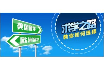 上海尚英教育美國留學(xué)寒假課程