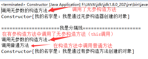 java中構(gòu)造方法怎么寫？java構(gòu)造方法特征是什么？