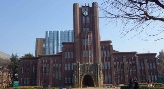 想要去日本東京大學留學必須滿足的要求