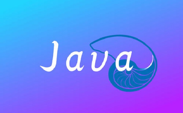 java培訓機構