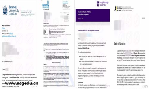 阿爾托大學工業(yè)設計申請