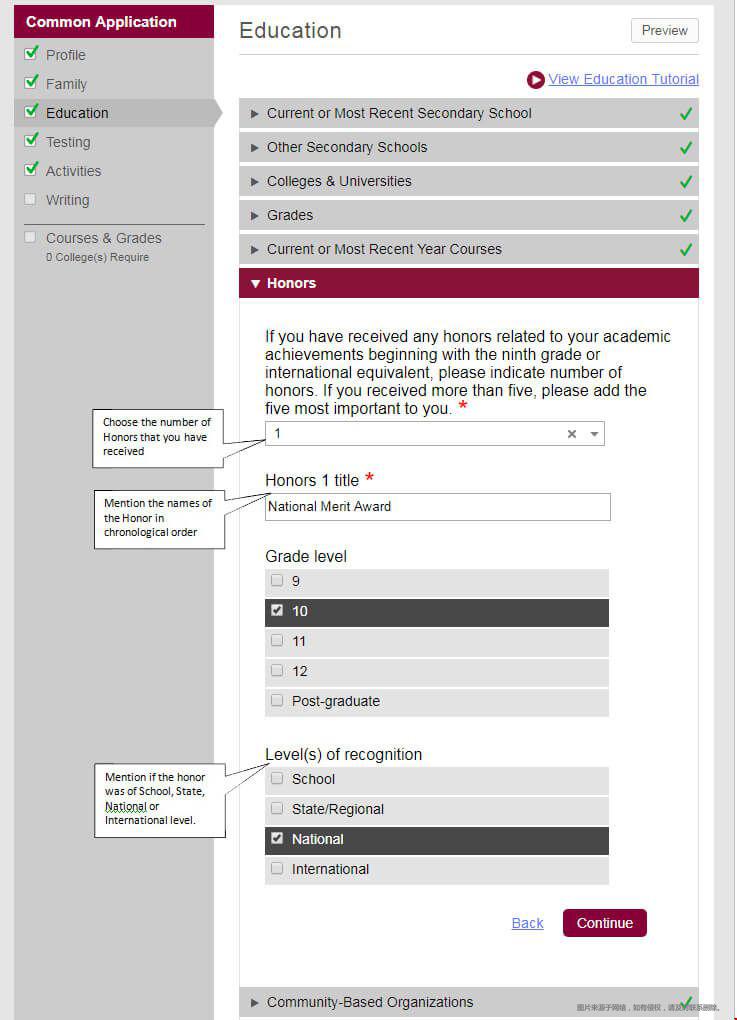 美國大學通用申請中榮譽部分怎么填？