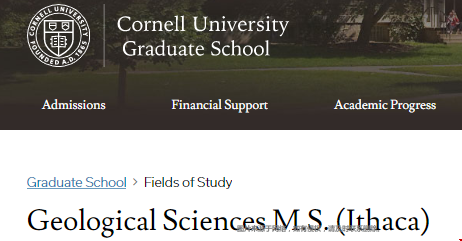 康奈爾大學地質(zhì)科學碩士申請要求