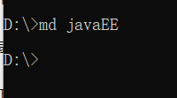 “md”新建文件夾JavaEE文件