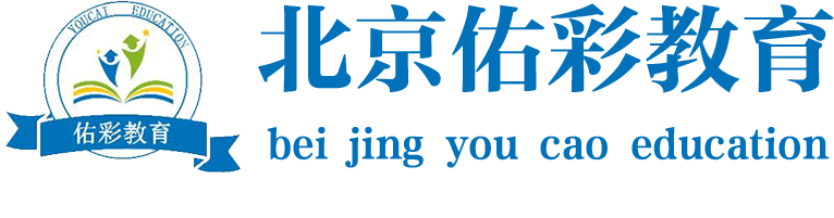 北京佑彩教育logo